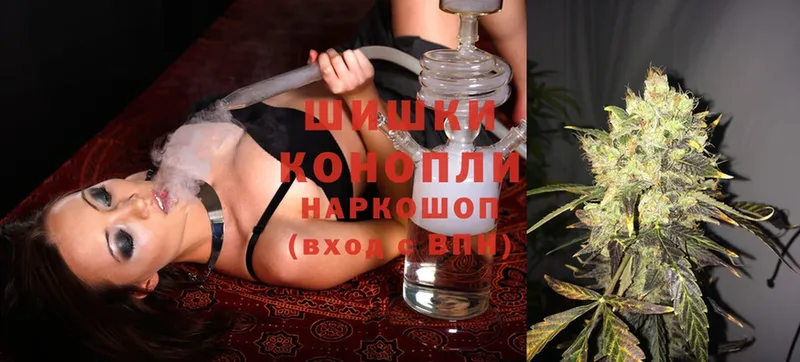 МАРИХУАНА Ganja  Емва 